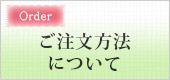 썂~E~̒ʔ̂ł̒@